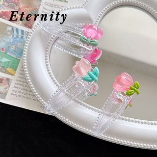 Eternity    กิ๊บติดผมไข่มุก กิ๊บติดผมแฟชั่น กิ๊บติดผม แบบเป็นที่นิยม กิ๊บติดผมเรขาคณิต สไตล์เกาหลี สําหรับเด็กผู้หญิง กิ๊บหนีบผม รูปดาวน่ารัก  Korean Style High quality Stylish Chic U9AA0KV 36Z230909