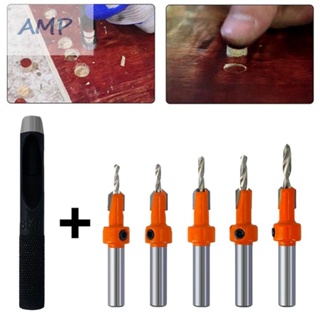 ⚡NEW 8⚡Router Bit 2.8/3/3.2/3.5/4mm Screw Extractor Milling With Punch Router Bit