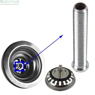 【Big Discounts】Sink Strainer Screw Screw Connector Sink Basket Strainer Waste Threaded#BBHOOD