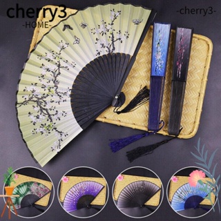 Cherry3 พัดไม้ไผ่ แบบมือถือ สไตล์จีนย้อนยุค สําหรับตกแต่งบ้าน งานแต่งงาน ปาร์ตี้ ของขวัญ