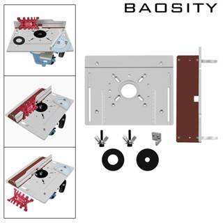 [Baosity] แทรกเราเตอร์โต๊ะ เราเตอร์ ม้านั่งงานไม้ ตัวยึดรั้ว เราเตอร์ เทมเพลตไม้ เครื่องมือทริมเมอร์พลิกบอร์ด สําหรับเครื่องแกะสลัก