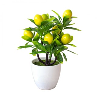 Artificial Potted Flowers Plastic Does Not Fade Green Height 24cm Brand New