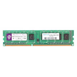 RAM DDR3L(1600) 4GB BLACKBERRY 8 CHIP