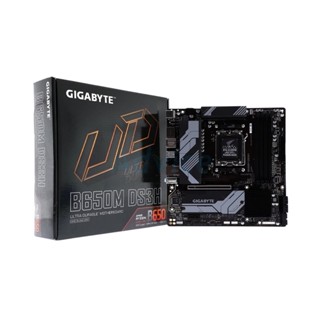 MAINBOARD (AM5) GIGABYTE B650M DS3H DDR5 (REV. 1.0)