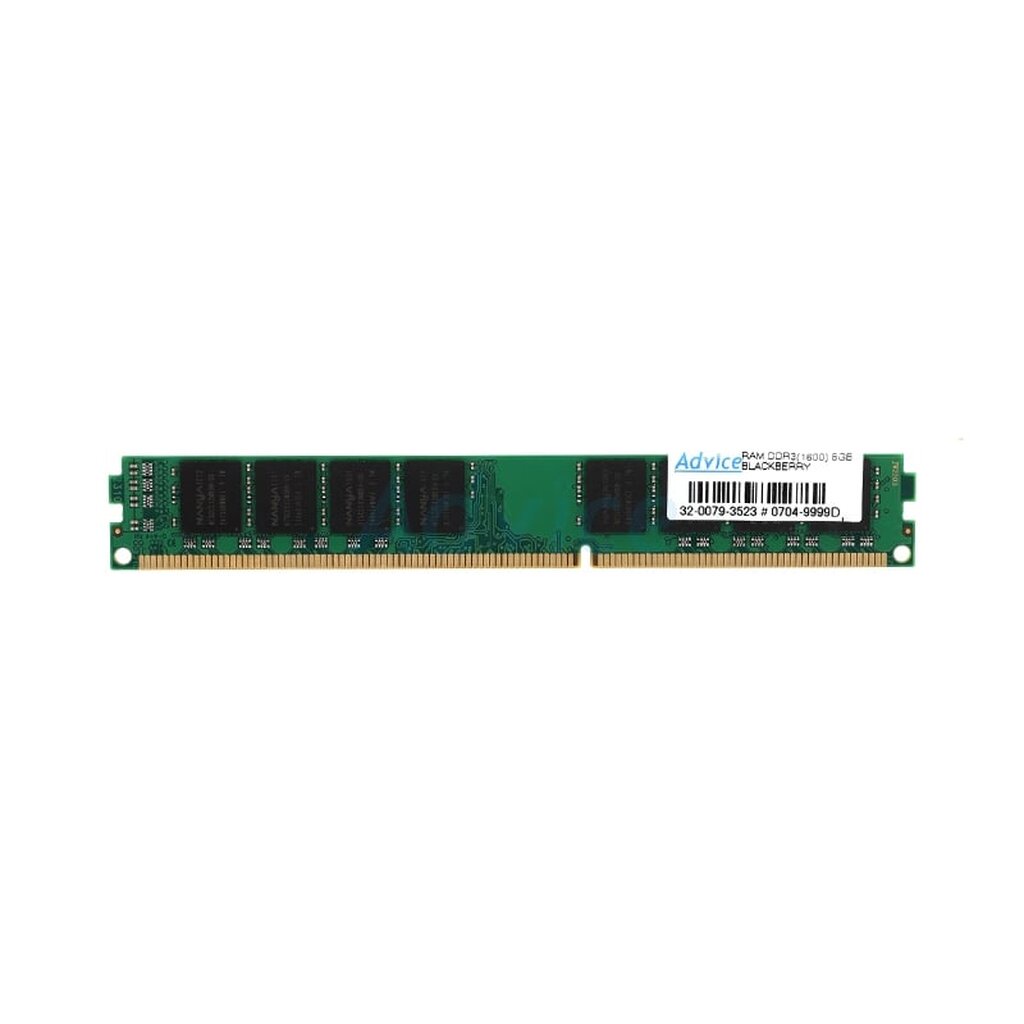 ram-ddr3-1600-8gb-blackberry