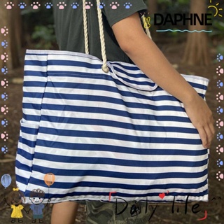 Daphne กระเป๋าสระว่ายน้ําชายหาด ความจุขนาดใหญ่ ลายทาง สีฟ้า