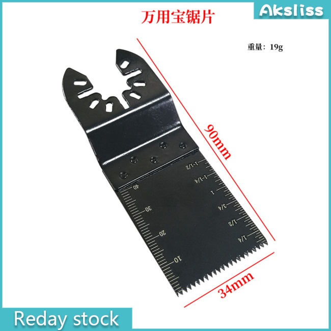 aks-ใบเลื่อยสั่น-เหล็กคาร์บอน-34-มม-ความแข็งแรงสูง-diy-10-ชิ้น