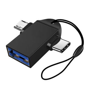 OTG Converter 2-in-1 USB 3.0 To Micro And Type-C Adapter Connector