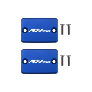 ฝาครอบปั๊มน้ํามันเบรก ด้านบน อุปกรณ์เสริม สําหรับ Honda ADV150 150adv