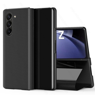 เคสโทรศัพท์มือถือหนัง แบบฝาพับกระจก แนวตั้ง สําหรับ Samsung Galaxy Z Fold 5 5G Fold5 SM-F946B 7.6 นิ้ว Z5