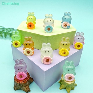 &lt;Chantsing&gt; เครื่องประดับเรซิ่น รูปการ์ตูนกระต่ายน่ารัก เรืองแสง ลดราคา 2 ชิ้น