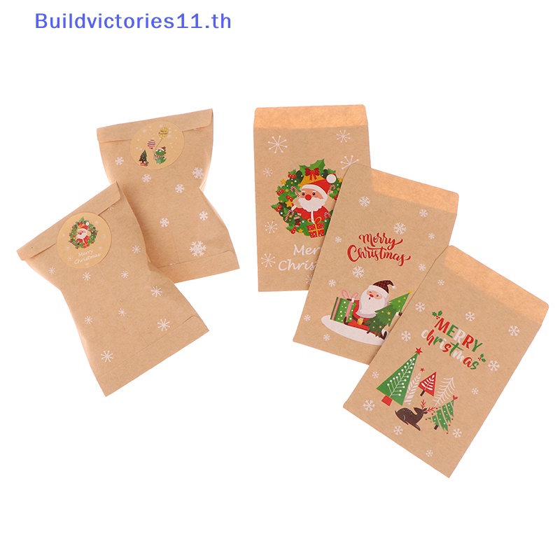 buildvictories11-ถุงกระดาษคราฟท์-ลายคริสต์มาส-สําหรับใส่ขนมคุกกี้-48-ชิ้น