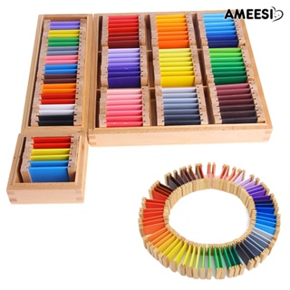 Ameesi กล่องไม้การ์ดสี ของเล่นเสริมการศึกษา สําหรับเด็กก่อนวัยเรียน