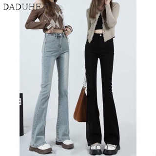 DaDuHey🎈 Women New Korean Style Ins Retro High Waist Slim Flare Casual Mopping Bootcut Pants