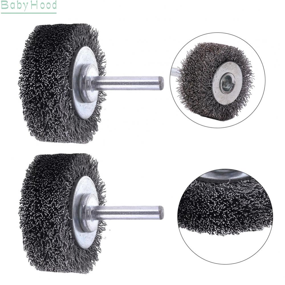 big-discounts-wire-brush-wire-wheel-1-4-shank-2pcs-50mm-dia-for-chuck-electric-drill-bbhood