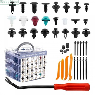 【Big Discounts】845PCS Automotive Push Pin Car Retainer Clips Door Panel Trim Rivets Assortment#BBHOOD