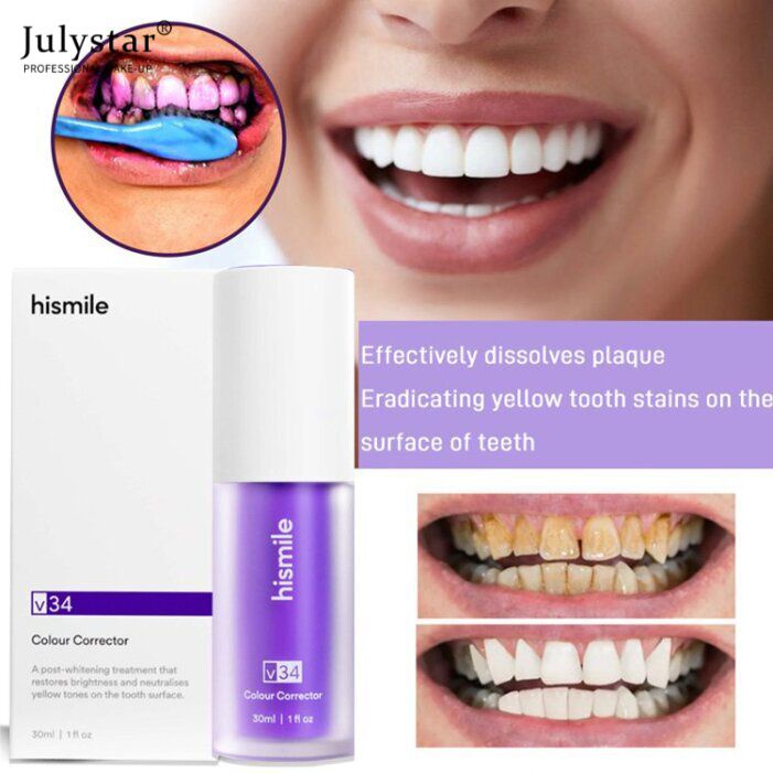 julystar-hissmile-ยาสีฟันไวท์เทนนิ่งและป้องกันฟันผุขวดเล็กสีม่วง