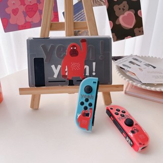 เคสป้องกัน ลายการ์ตูน กันกระแทก สําหรับ Nintendo Switch