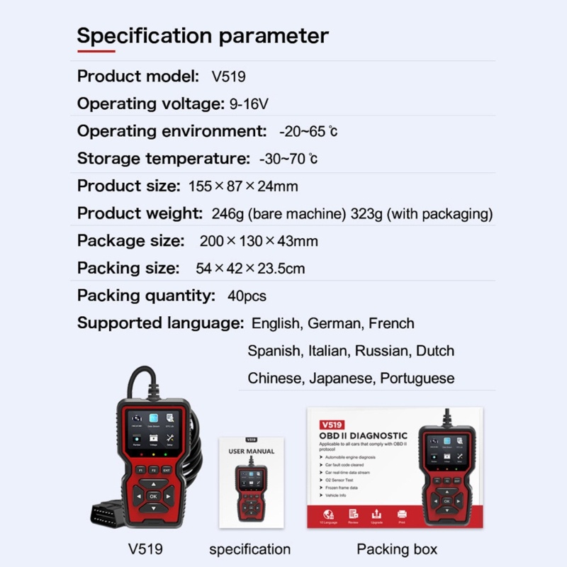 edb-เครื่องสแกนเนอร์-obd2-obdii-สําหรับไฟเครื่องยนต์