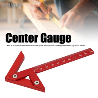 MMADAR Center Gauge 105mm 45° 90° Aluminium Alloy Line Ruler Scribing เครื่องมือ สำหรับงานไม้