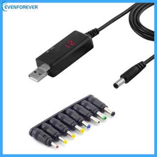 Ev อะแดปเตอร์สายพาวเวอร์ USB 5V เป็น DC9V 12V USB เป็นแจ็คเชื่อมต่อ Led DC 8 ชิ้น