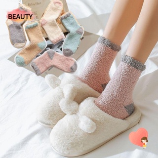 Beauty ถุงเท้า ผ้ากํามะหยี่ แบบหนา ของขวัญคริสต์มาส