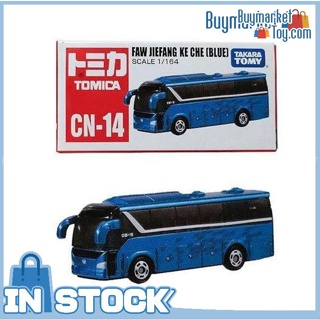 [Original] Takara Tomy Tomica 1/164 Diecast Model Car CN-14 - Faw Jiefang Ke Che Blue