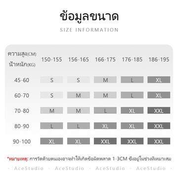 acestudio-ชุดไปทะเล-ชุดว่ายน้ําผู้หญิง-ชุดเที่ยวทะเล-23031449