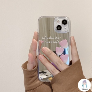 เคสโทรศัพท์มือถือ TPU แบบนิ่ม พิมพ์ลายตัวอักษร กันกระแทก 4 มุม สําหรับ IPhone 14 13 12 11 Pro Max X XS Max XR 8 7 Plus