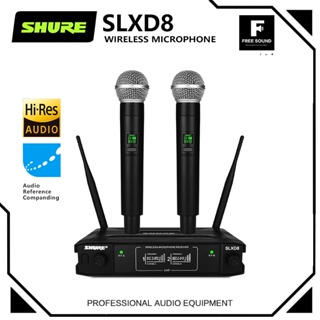 ภาพหน้าปกสินค้าSHURE SLXD8 ไมค์ไร้สาย ไมโครโฟนสามารถจับคู่กับความถี่โดยอัตโนมัติและระยะรับ 30 เมตร ซึ่งคุณอาจชอบราคาและรีวิวของสินค้านี้