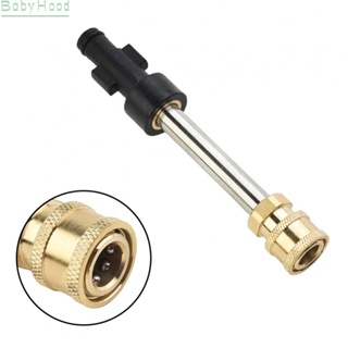 【Big Discounts】Pressure Washer Adapter 1/4 In 17*2.4cm Wash Adapter Brass + Stainless Steel Car#BBHOOD