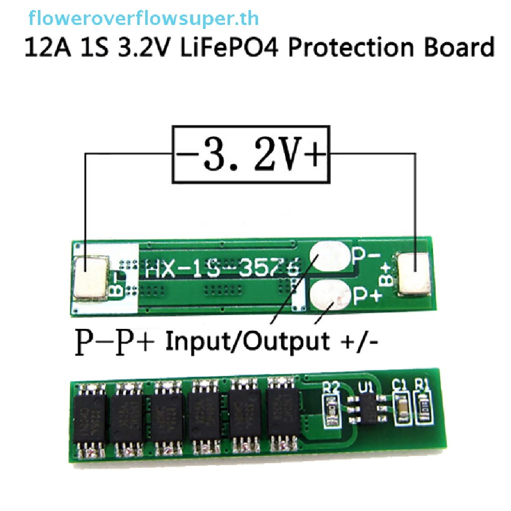 fsth-ขายดี-บอร์ดป้องกัน-อินพุต-เหล็กลิเธียม-ฟอสเฟต-12a-1s-3-6v-lifepo4