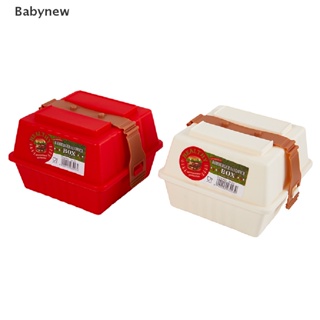 &lt;Babynew&gt; กล่องเก็บเบอร์เกอร์ปิกนิก พร้อมฝาปิด กันรั่ว ใช้ซ้ําได้ 12 ซม. 1 ชิ้น