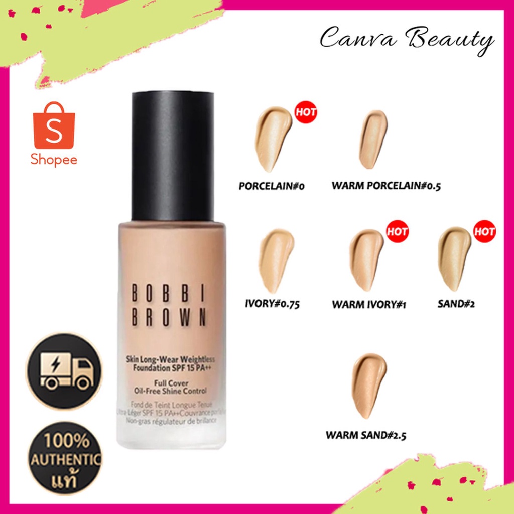 แท้100-bobbi-brown-skin-long-wear-weightless-foundation-spf15-pa-30ml-bobbi-brown-รองพื้นชนิดน้ำ