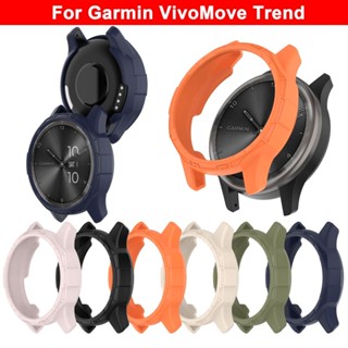 เคสป้องกัน สําหรับ Garmin VivoMove เทรนด์ TPU เคสสมาร์ทวอทช์ กันชน สําหรับ Garmin VivoMove เทรนด์ ป้องกันหน้าจอ