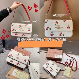 ราคากระเป๋าสะพาย coach แต่งลายเชอรรี่ พร้อมกล่อง มีสายแถม 2 สาย