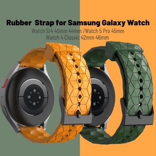 สายนาฬิกาข้อมือยาง แบบนิ่ม ทนทาน สําหรับ Samsung Galaxy Watch 5 Pro 45 มม. Watch 4/5 44 มม. 40 มม. Galaxy Watch 4 Classic 42 มม. 46 มม.(AONEE)