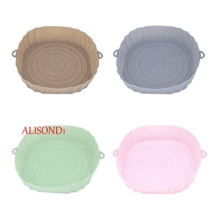 Alisond1 ถาดหม้อทอดลมร้อน ทําความสะอาดง่าย ซิลิโคน หม้อ นํากลับมาใช้ใหม่ได้ ไก่ทอด ตะกร้า เสื่อ แผ่นรอง เตาอบ กระทะ