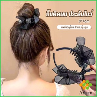 Arleen กิ๊ฟหนีบผม ประดับโบว์ และพลอยเทียม กิ๊บติดผมสตรีสไตล์เกาหลี Hair Clips