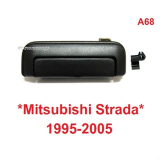 มือเปิดท้ายกระบะ  MITSUBISHI TRITON STRADA 1995-2005 สีดำด้าน MK L200 มือดึงกระบะ ที่เปิดกระบะท้าย มือดึงท้าย ฝาท้าย BTS