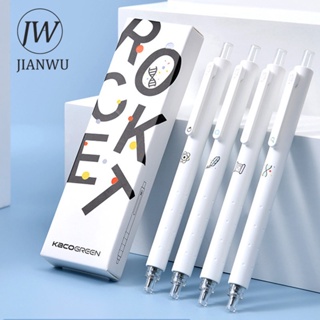 Jianwu ชุดปากกาเจล 0.5 มม. สีดํา แห้งเร็ว สําหรับนักเรียน DIY 4 ชิ้น ต่อชุด