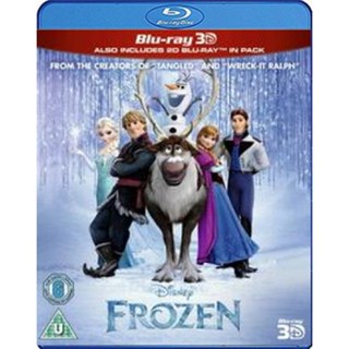 แผ่นบลูเรย์ หนังใหม่ Frozen 3D ผจญภัยแดนคำสาปราชินีหิมะ 3D (เสียง Eng /ไทย | ซับ Eng/ไทย) บลูเรย์หนัง