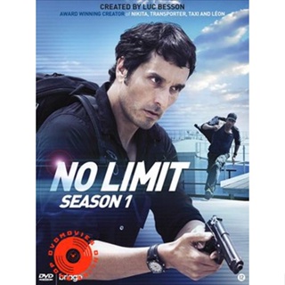 DVD No Limit จารชนคนเกินลิมิต ปี 1 (เสียงไทย + ซับ ไทย) DVD