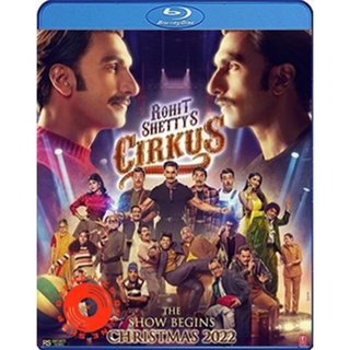 Blu-ray Cirkus (2022) (เสียง Hindi | ซับ Eng/ไทย) Blu-ray