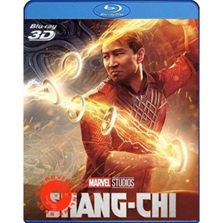 Blu-ray 3D SHANG-CHI AND THE LEGEND OF THE TEN RINGS (2021) ชาง-ชี กับตำนานลับเท็นริงส์ (เสียง Eng 7.1 Atmos/ไทย | ซับ E
