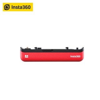 Insta360 Battery Base (ONE RS 4K Edition) ของแท้ ประกันศูนย์