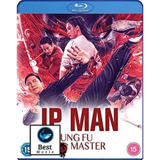 แผ่นบลูเรย์ หนังใหม่ Ip Man Kung Fu Master (2019) (เสียง ไทย | ซับ ไม่มี) บลูเรย์หนัง