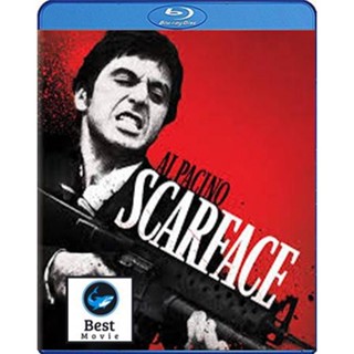 แผ่นบลูเรย์ หนังใหม่ Scarface (1983) มาเฟียหน้าบาก (เสียง Eng | ซับ Eng/ ไทย) บลูเรย์หนัง