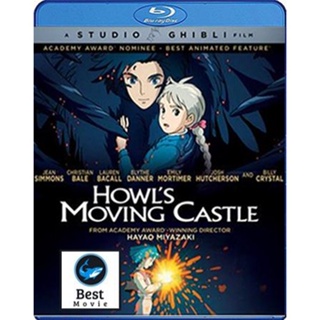 แผ่นบลูเรย์ หนังใหม่ Howl s Moving Castle (2004) ปราสาทเวทมนตร์ของฮาวล์ (เสียง Japanese/ไทย | ซับ Eng/ ไทย) บลูเรย์หนัง