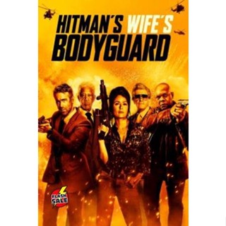 DVD ดีวีดี The Hitman s Wife s Bodyguard (2021) แสบ ซ่าส์ แบบว่าบอดี้การ์ด 2 (เสียง ไทย/อังกฤษ ซับ ไทย/อังกฤษ) DVD ดีวีด